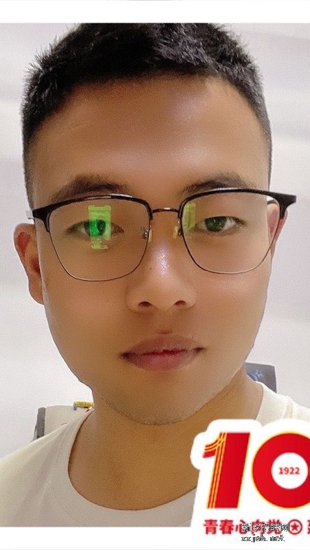 Ƭĺv